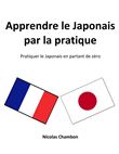 Apprendre le Japonais par la pratique