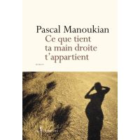 Ce que tient ta main droite t'appartient