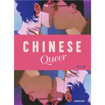 Chinese Queer