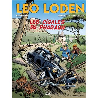 Les  cigales du pharaon