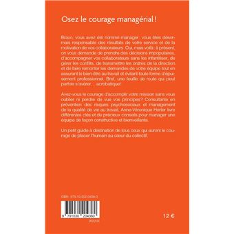 Osez le courage managérial !