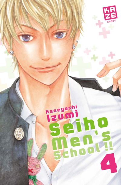 Seiho men's school