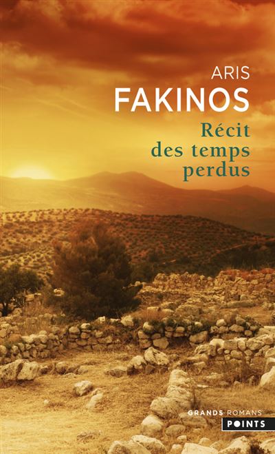 Récit des temps perdus - Aris Fakinos - (donnée non spécifiée)