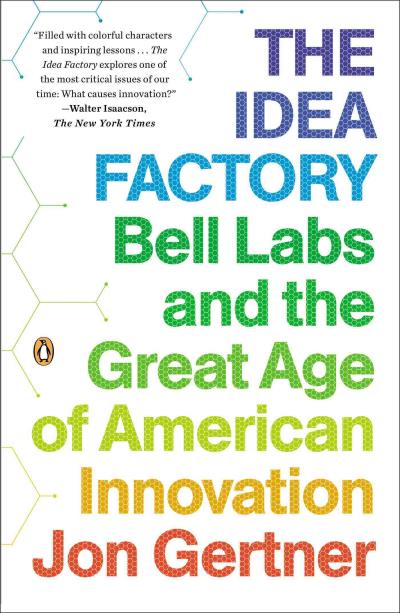 THE IDEA FACTORY