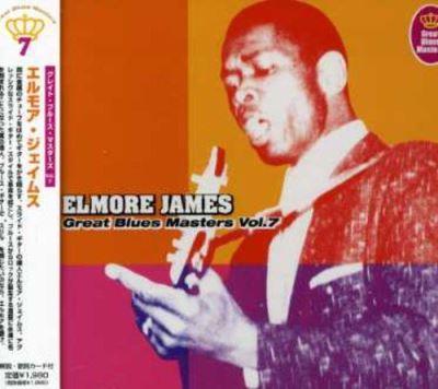 Great blues masters vol 7
