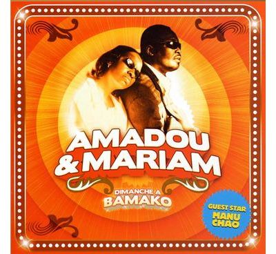 Dimanche à Bamako