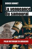 La vengeance du samouraï
