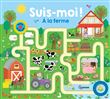 Suis-moi à la ferme