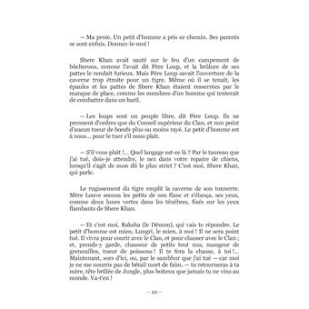 Le Livre de la jungle