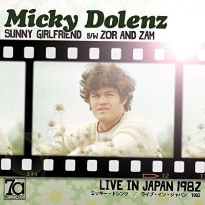SEVEN LIVE IN JAPAN 1982 LTD EDT/LP