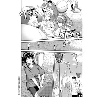 The Ice Guy & The Cool Girl T05