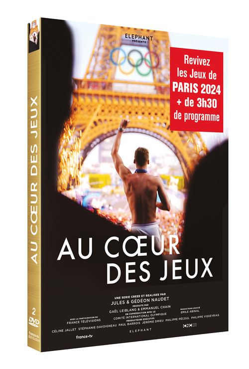 その他 Heart of the Festival: Coeur Au Du Festival [DVD] Heart of the Festival: Coeur au du Festival Dvd 821838333494