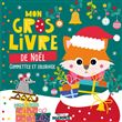 Mon P'tit Hemma - Mon gros livre de Noël (Renard et souris) - Gommettes et coloriage