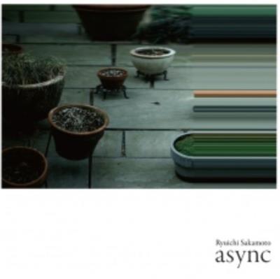 Async/gatefold