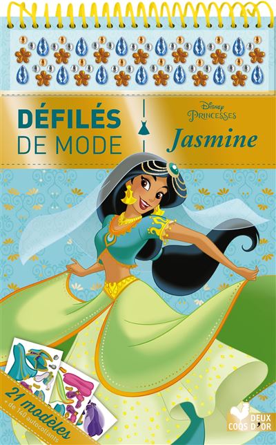 Jasmine