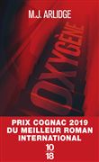 Oxygène