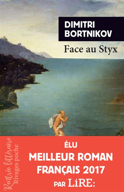 Face au styx