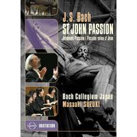 La Passion selon Saint-Jean