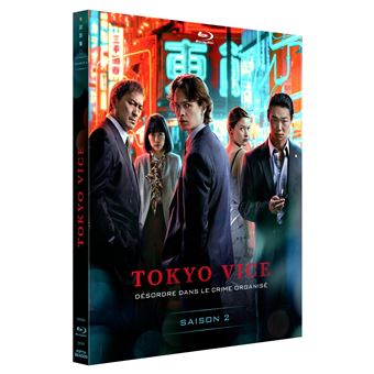 WOWOW ORIGINAL TOKYO VICE Season2 Blu-r… Amazon.com: Tokyo Vice - Series 2 [Blu-ray] [Region A & B