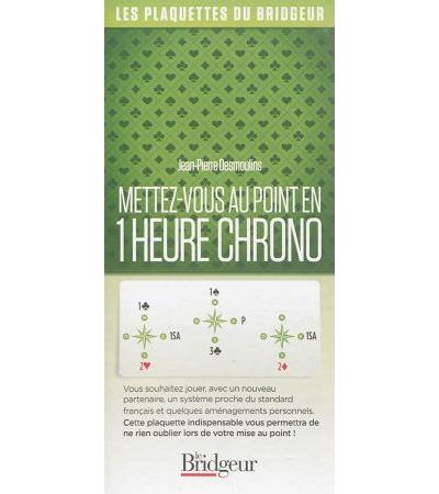 Mettez vous au point en 1h chrono
