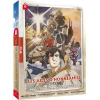 Les Ailes d'Honnéamise - Combo Collector Blu Ray + DVD