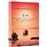 Quand les vagues se retirent DVD