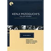 Kenji Mizoguchi's Fallen Women DVD