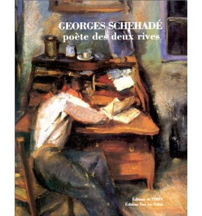 Georges Schehadé poète des deux rives