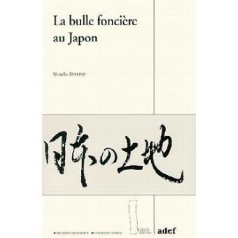 La bulle fonciere