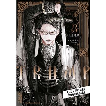 True of Vamp T03