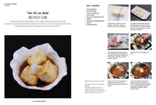 2005 la Cuisine Française au Japon 1.3.4 2005 la Cuisine
