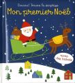 Mon premier Noël