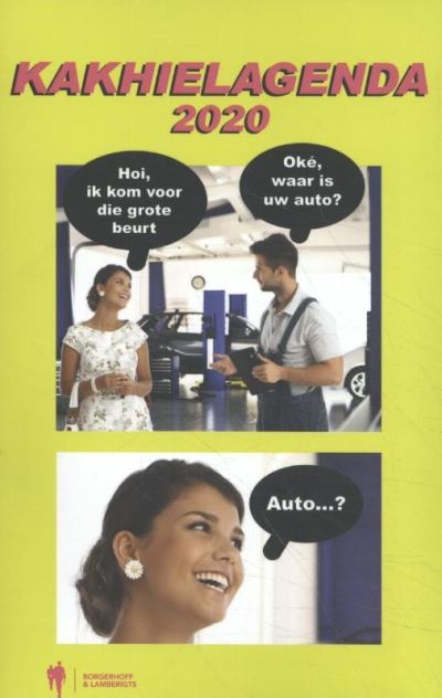 Kakhielagenda 2020