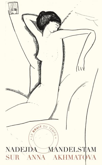 Sur anna akhmatova