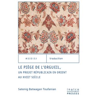 Le piège de l'orgueil