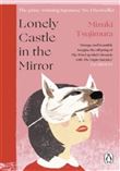 LONELY CASTLE IN THE MIRROR