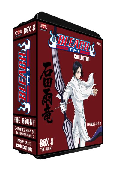 Bleac: Saison 2 Partie 8 DVD