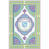 Livre De Mon Bebe Musulman Rose Pour Filles Broche Nafees Khan Achat Livre Fnac
