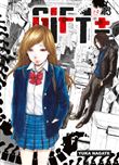 Gift +- T13