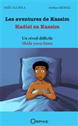 Les aventures de Kassim, Hadisi za Kassim