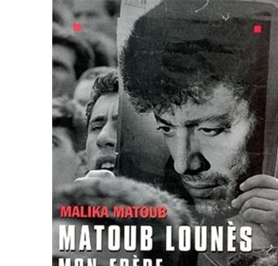 Matoub Lounès mon frère