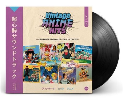 Vinyle Saint Seiya OST Volume 1 : où l'acheter