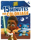 STAR WARS LES AVENTURES DES PETITS JEDI - 15 Minutes par Coloriage