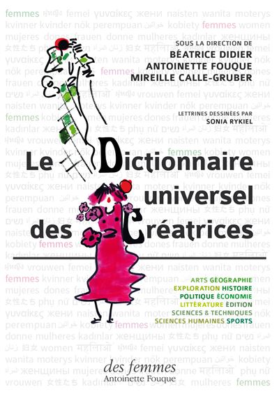 Le dictionnaire universel des creatrices