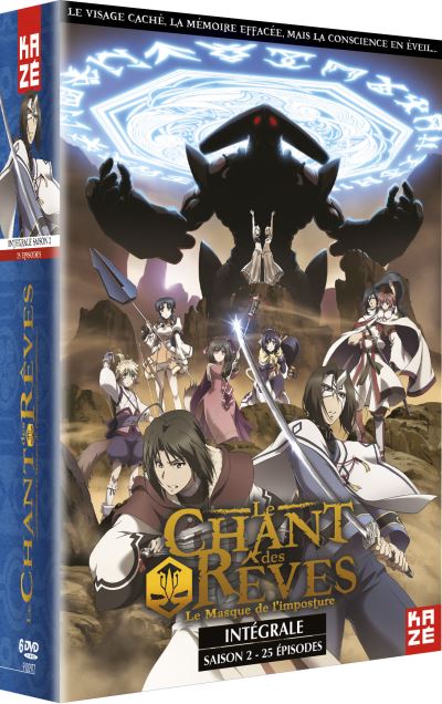 Le Chant des Rêves Saison 2 DVD