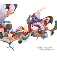 25 Nights For Nujabes Inclus coupon MP3 - Kuta - Vinyle album