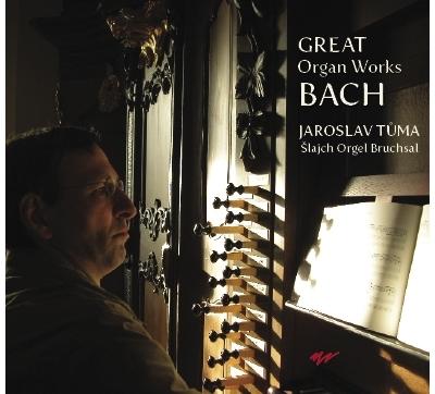 Great organ works - Orgue St Pierre de bruchsal allemagne