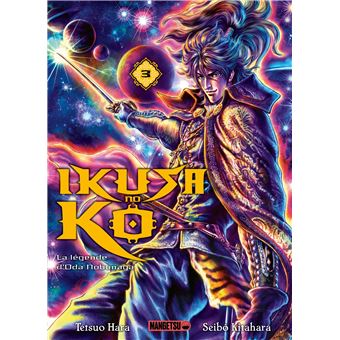 Ikusa No Ko - La légende d'Oda Nobunaga