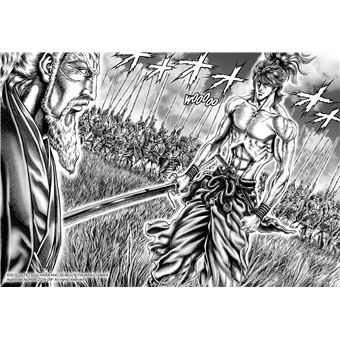 Ikusa No Ko - La légende d'Oda Nobunaga T03