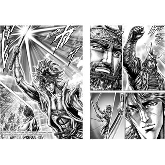 Ikusa No Ko - La légende d'Oda Nobunaga T03